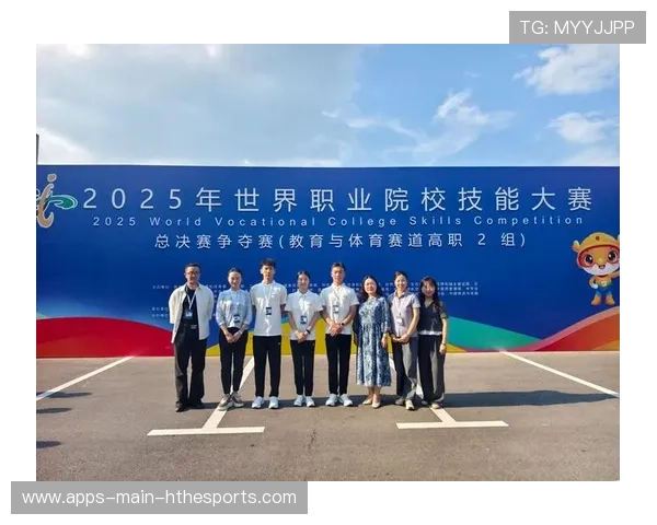 体育教育与职业技能融合为行业输送人才 体育教育与职业技能融合为行业输送人才