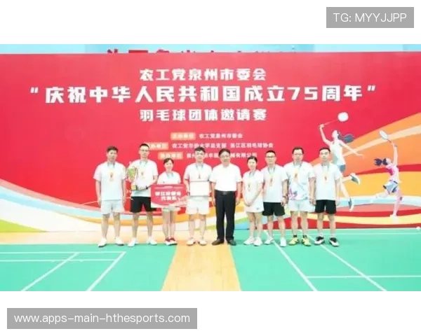 中国足球国家队提升团队凝聚力和执行力，足球 团队