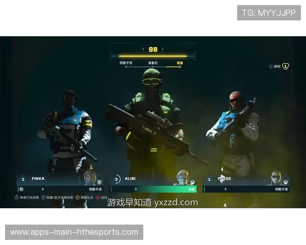 版本更新后战术体系全面升级