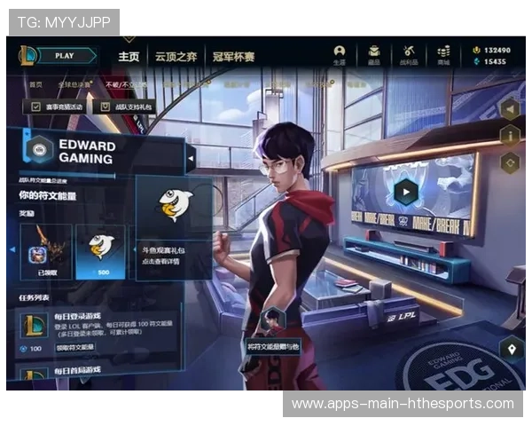 CSGO2观赛人数持续刷新纪录